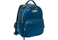 Сумка-рюкзак 1 Вересня. Синяя, 17*9*25 см