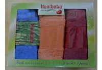 Набор из 3-х бамбуковых полотенец Hanibaba. Exsklusive Bamboo Odnotonny, персикового цвета, 30х50см