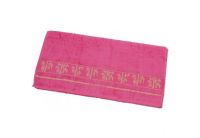 Махровое полотенце Arya. В коробке Bonita, розового цвета. 2 предмета