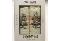 Набор кухонных полотенец Meteor. Best Series Coffee V01